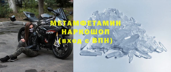 гашик Покров