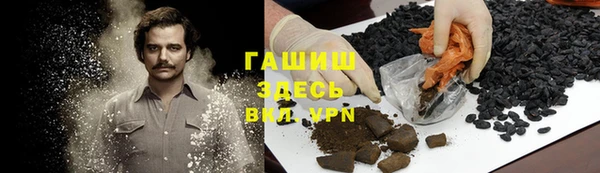 PSILOCYBIN Ижевск