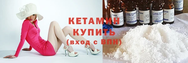 гашик Покров