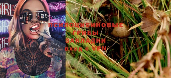 кокаин премиум Покачи