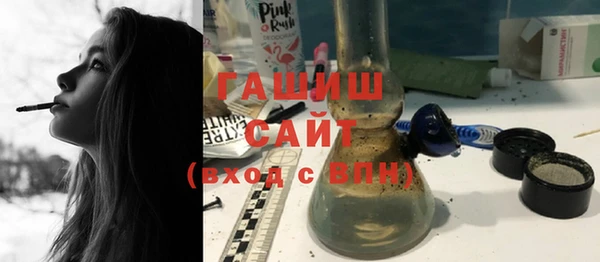 дурь Покровск