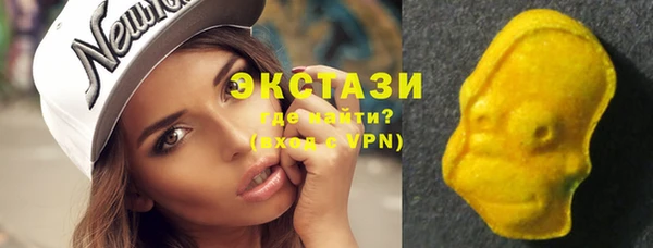 кокаин перу Мосальск