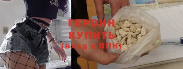 гашик Покров