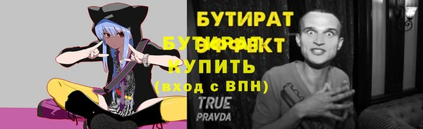 гашик Покров