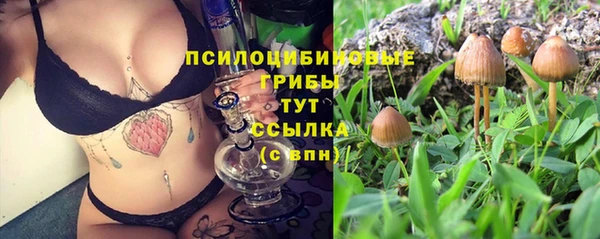 кокаин премиум Покачи