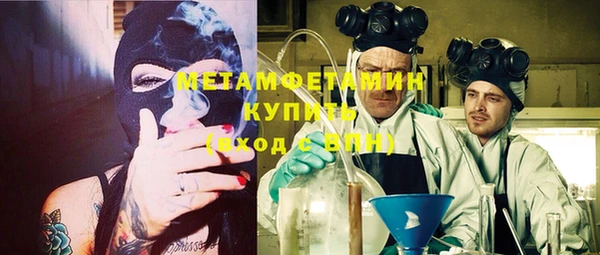 дурь Покровск
