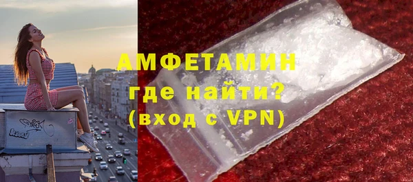 дурь Покровск