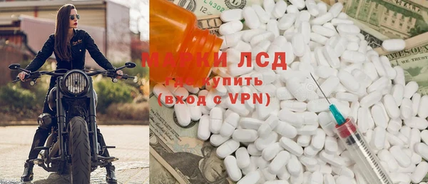 кокаин премиум Покачи