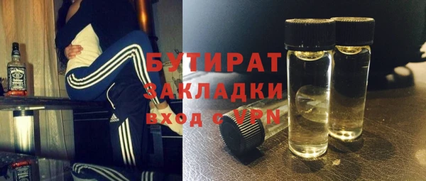кокаин премиум Покачи