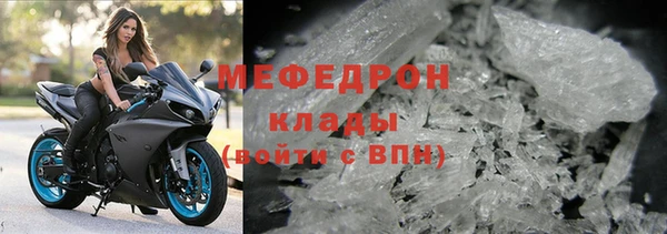 СК Морозовск