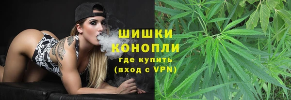 кокаин перу Мосальск