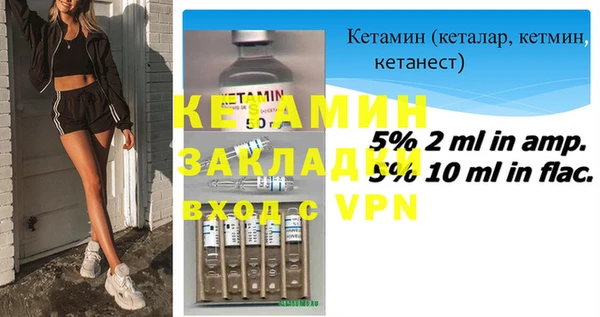 дурь Покровск