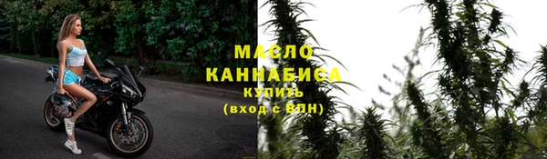 кокаин премиум Покачи