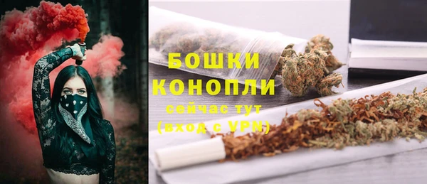 кокаин премиум Покачи
