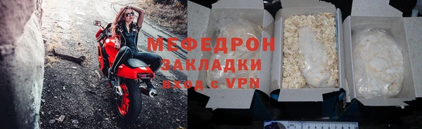 гашик Покров