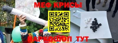 ешки Абакан