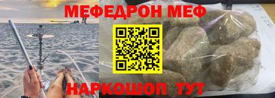 ешки Абакан