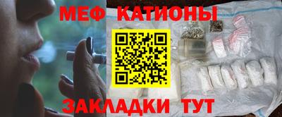 каннабис Азнакаево