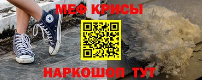 гашиш Азнакаево