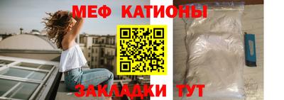 каннабис Азнакаево
