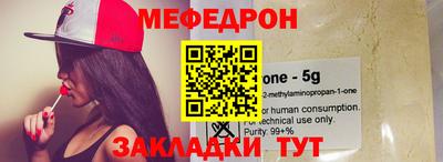каннабис Азнакаево