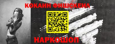 метадон Волжский