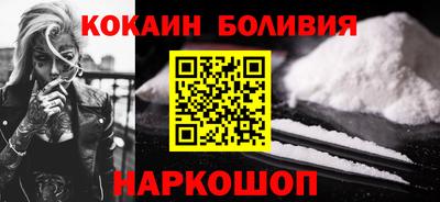 ешки Абакан