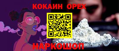 каннабис Азнакаево