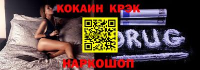 ешки Абакан