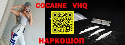 метадон Волжский