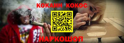 метадон Волжский