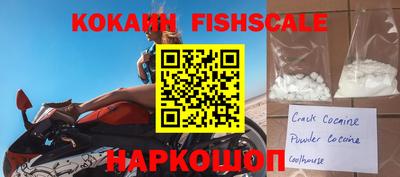 прущий лед Абакан