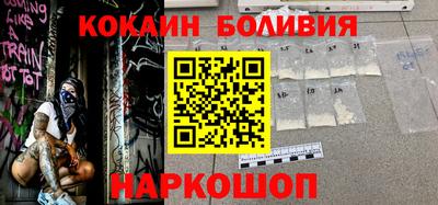 ешки Абакан