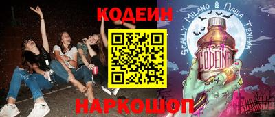 метадон Волжский