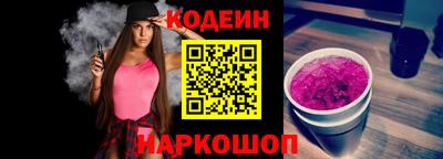метадон Волжский