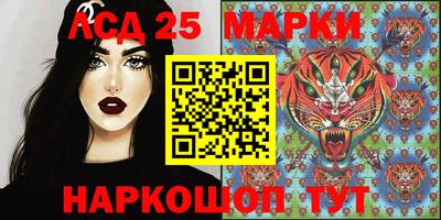 ешки Абакан