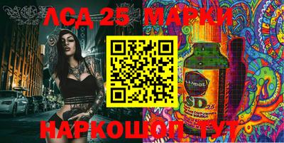 ешки Абакан