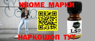 каннабис Азнакаево