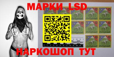 метадон Волжский