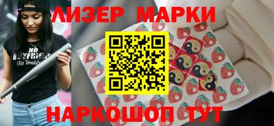 каннабис Азнакаево