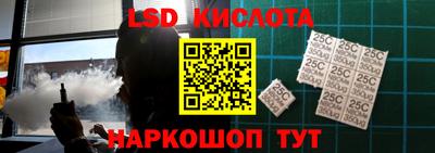 метадон Волжский