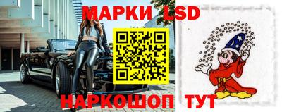 метадон Волжский