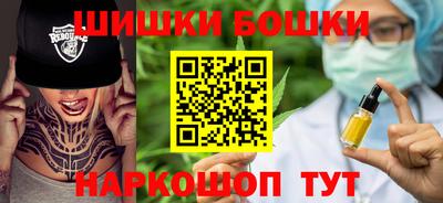 прущий лед Абакан