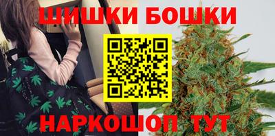 ешки Абакан