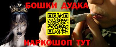 каннабис Азнакаево