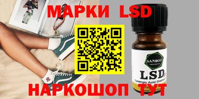 ешки Абакан