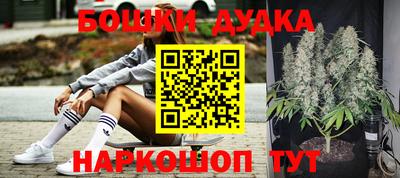 метадон Волжский