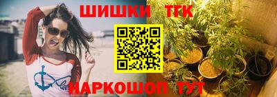 прущий лед Абакан