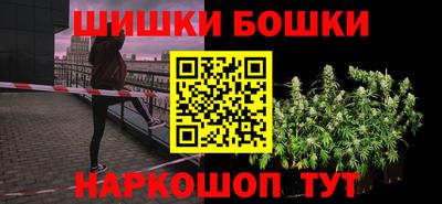 ешки Абакан