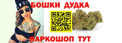 метадон Волжский